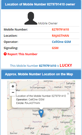 mobile number details