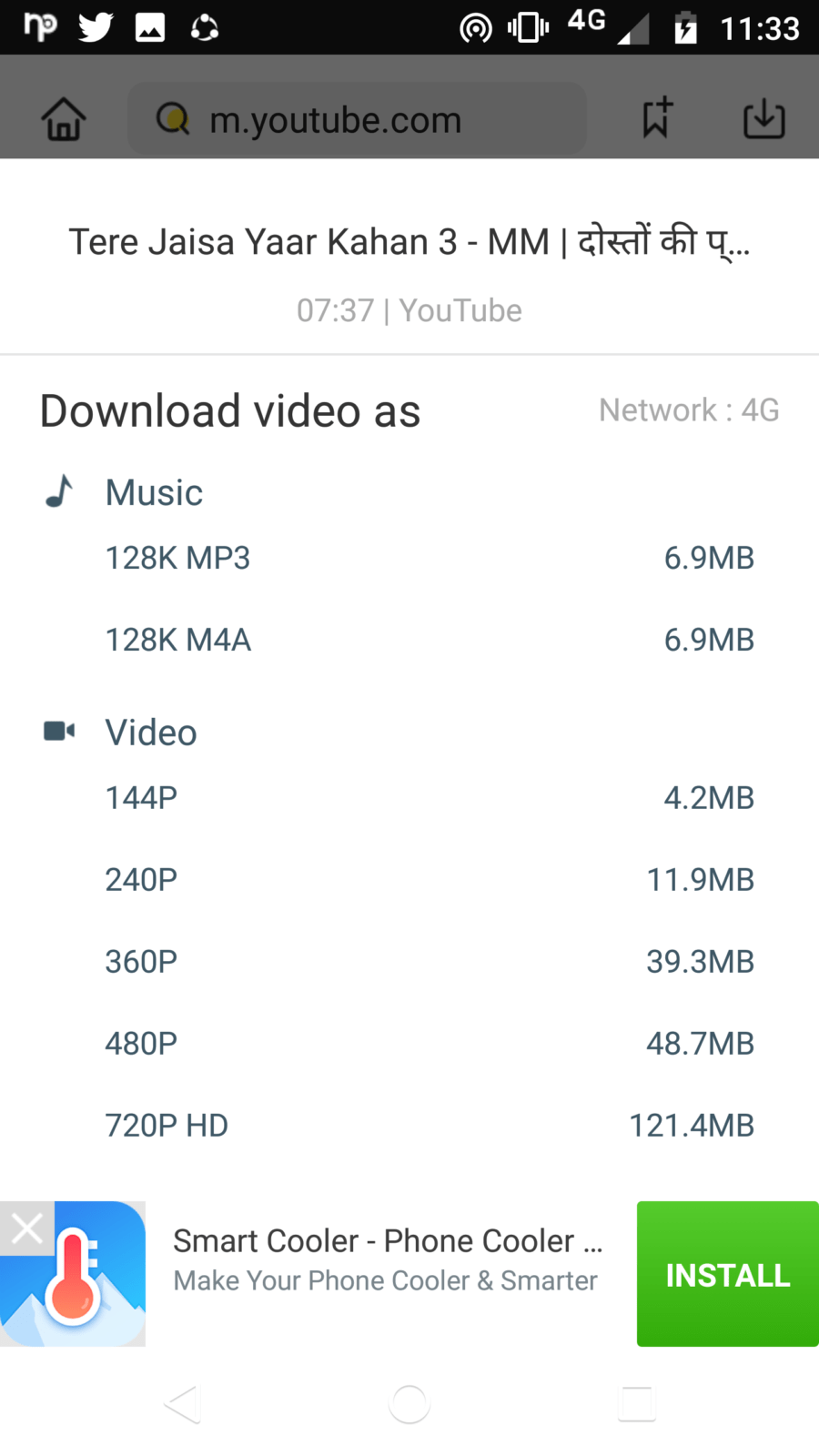 choose video quality