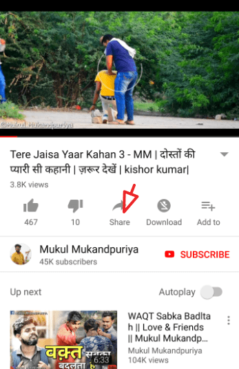 click on share button