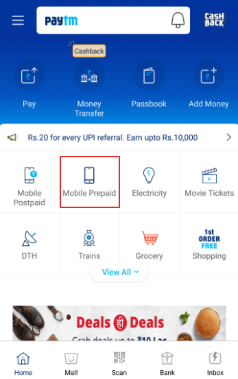 online recharge kaise kare