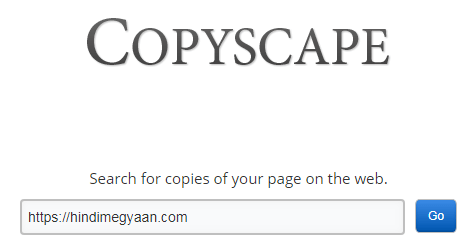 Copyscape﻿
