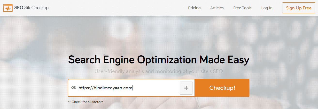 SEO Site Check-up﻿
