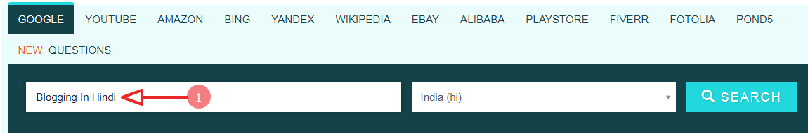 search kare 