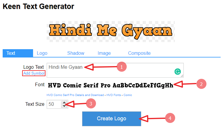 logo banane ka tareeka