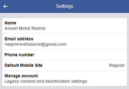 how to change mobile number on facebook