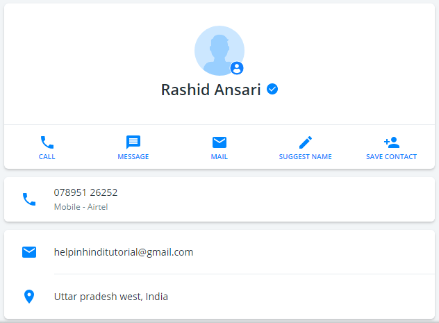 mobile number kis naam se hai kaise jaane