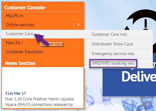 gas booking kaise kare