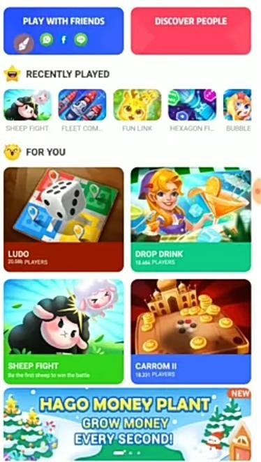 hago account kaise banaye