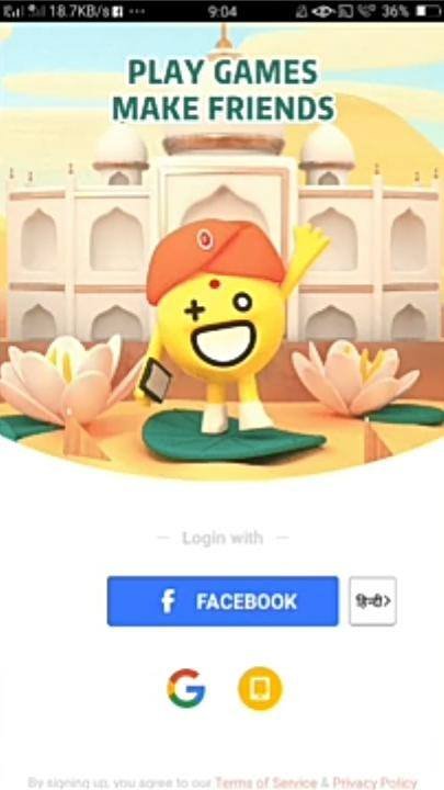 hago kya hai