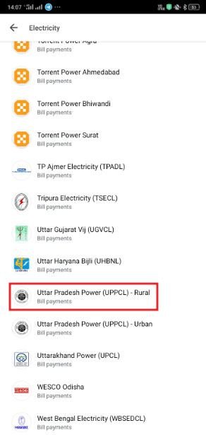 up bijli bill check