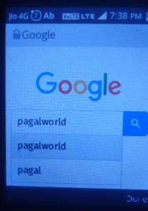 गाना डाउनलोड 