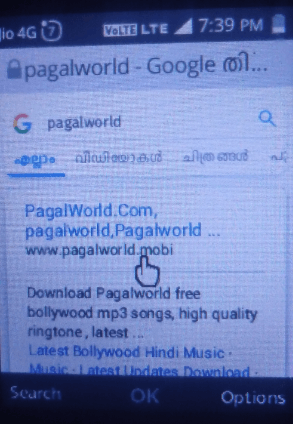 mp3 download jio phone में Gaana कैसे डाउनलोड करें 