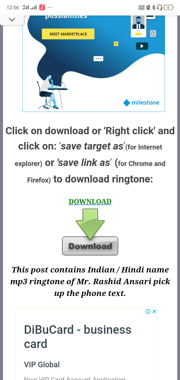 नाम की Ringtone कैसे बनायें 