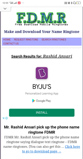 Name Ringtone kaise banaye 